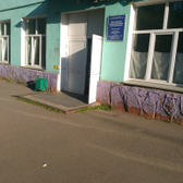 Детская городская поликлиника № 4, Поликлиника №1