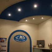 Новый век, стоматология