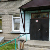 Специализированная туберкулезная больница № 2