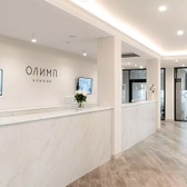 Олимп Клиник, косметология, стоматология