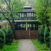 Многопрофильная клиника 21