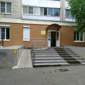 Детская поликлиника №1