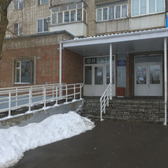 Детская поликлиника №1 на Чучева