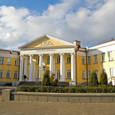 Женская консультация РЖД-Медицина на Коммунистической