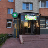 Центр семейной стоматологии «Стевия Фемели»