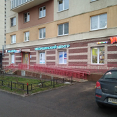 МК-МЕД на Яхтенной