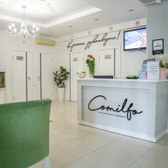 Comilfo, клиника красоты и здоровья
