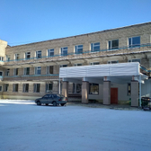 Психоневрологический диспансер для детей