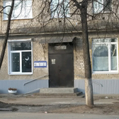Стоматология «Заречье»