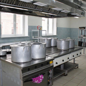 Областной госпиталь для ветеранов войн