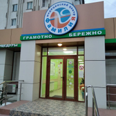 Фамилия на Серебрякова