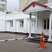 Клиника профессора Чуракова, Медицинский центр