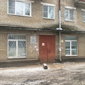 Ярославская поликлиника ПОМЦ ФМБА