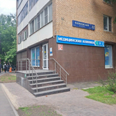 CMD Нахимовский