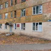 Диагностическая поликлиника на Менделеева