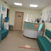 Инвитро в Интернациональном