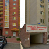 Центр «Свобода движения»