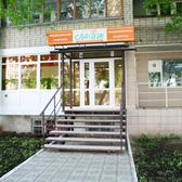 Лайт на Ленина