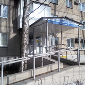 Медицинский центр на Западной