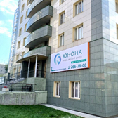 Юнона на Титова