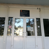 Городская поликлиника №3 на Первомайской