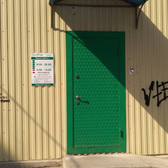 Диагностика плюс на Брусилова