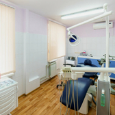 Стоматология «Дантист»