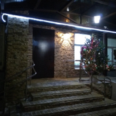 Центр реабилитации «Ариадна»