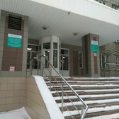 Краевая стоматологическая поликлиника