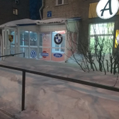 Детская поликлиника на Новогодней