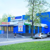 Детская стоматология Диадент