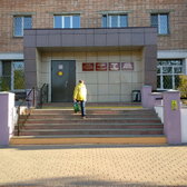 Кожно-венерологический диспансер