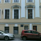 Офис врача общей практики Городской поликлиники №27