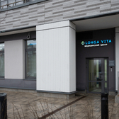 Лонга Вита на Суздальском