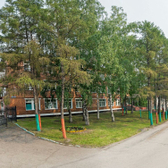 Скорая помощь