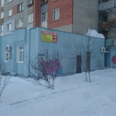 Стоматологическая поликлиника на Рахманинова