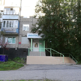 Инвитро на Космодемьянской