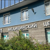 Одонт на Коллонтай