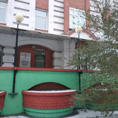 Клиника доктора Панкратовой на Герцена
