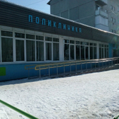 Детская поликлиника №2 Скворцова на Дмитриева