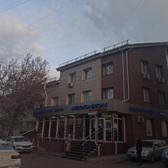 МЦ Медюнион на Никитина