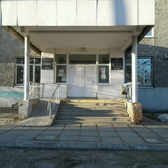 Стоматологическая поликлиника №3