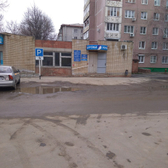 Медицинский центр «Здоровье женщины»