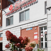 Гармония на Фурманова