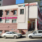 Витамед, медицинский центр