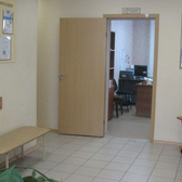 Наркологический диспансер