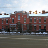 Медсанчасть №3, поликлиника