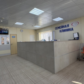«Семейная клиника» на Ново-Солдатской