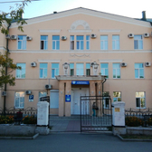 Поликлиника (ГБ №4)