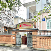 Ваш доктор на Ветошкина